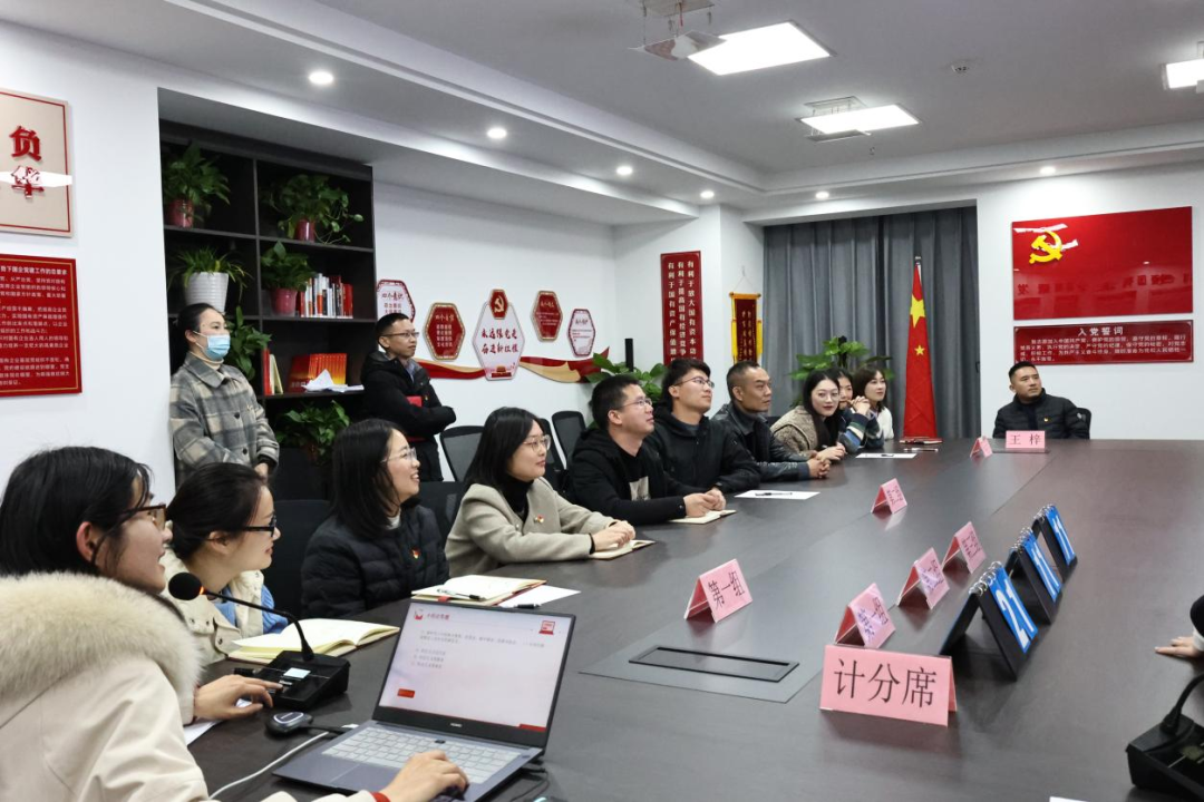 市國(guó)控集團(tuán)機(jī)關(guān)黨支部開展&ldquo;學(xué)思踐悟二十大 競(jìng)賽知識(shí)大比拼&rdquo;主題黨日活動(dòng)