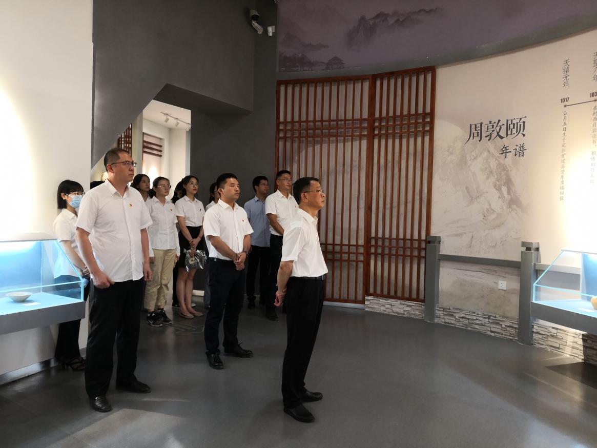 市國控集團黨委書記、董事長余峰參加集團機關(guān)黨支部主題黨日活動