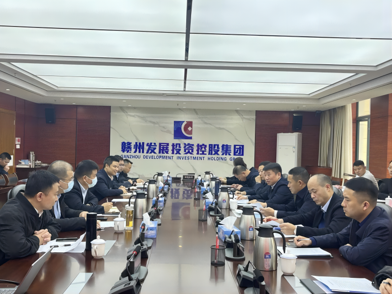 市國控集團(tuán)黨委書記、董事長張志堅(jiān)率隊(duì) 赴贛州國有企業(yè)交流考察