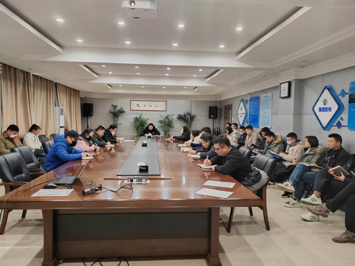 市文旅集團召開意識形態(tài)工作專題會