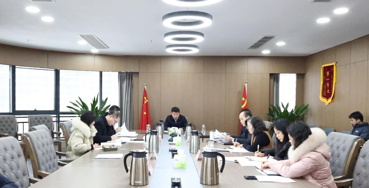 市國控集團召開&ldquo;深入學(xué)習(xí)貫徹習(xí)近平總書記考察江西重要講話精神暨解放思想謀發(fā)展&rdquo;專題學(xué)習(xí)研討會