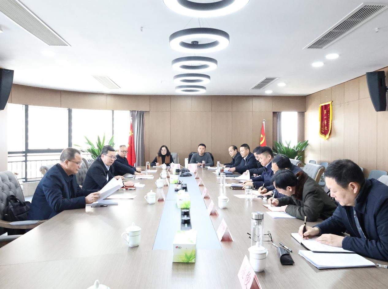 市委常委、常務(wù)副市長鮑成庚一行蒞臨市國控集團調(diào)研指導(dǎo)