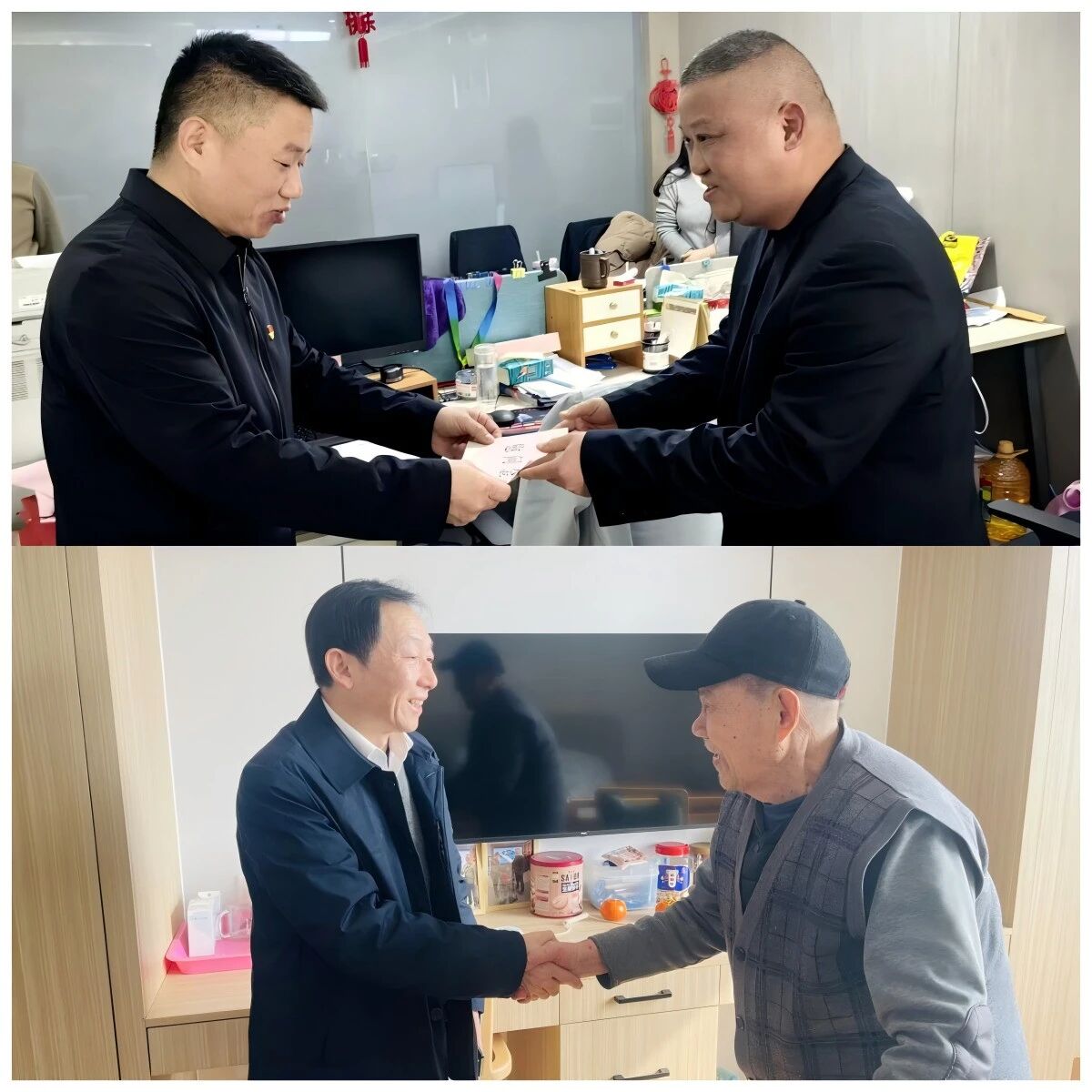 市國控集團開展春節(jié)前走訪慰問活動